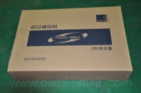 Радиатор охлаждения PARTS MALL (Корея) PXNDC051 (фото 1)