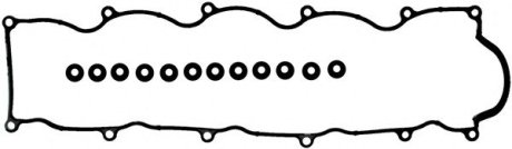 Прокладка клапанной крышки Mazda MPV 2.5TD 96> - Victor Reinz 155299301 (фото 1)