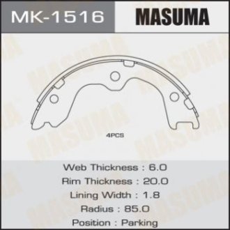 Колодка тормозная барабанная Masuma MK1516 (фото 1)