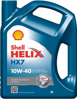 Масло для двигателя HELIX HX7 10W40 4L SHELL HELIXHX710W404L (фото 1)