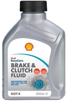 - 0,5л Brake Clutch fluid DOT4 ESL торм. жидкость (DOT-4) SHELL AT59H (фото 1)
