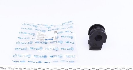 Подушка стабилизатора - MEYLE 36146150003 (фото 1)