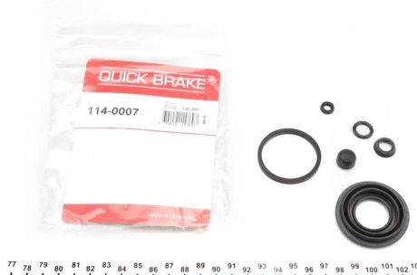 Ремкомплект супорту QUICK BRAKE 1140007 (фото 1)