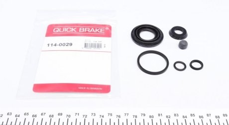Ремкомплект суппорта QUICK BRAKE 1140029 (фото 1)
