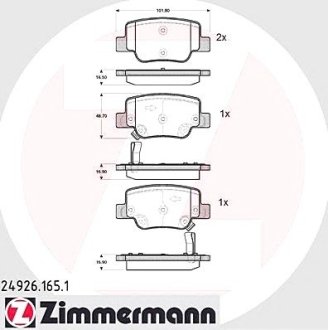 Колодки гальмівні ZIMMERMANN Otto Zimmermann GmbH 249261651