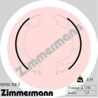 Колодки гальмівні барабанні к-кт ZIMMERMANN Otto Zimmermann GmbH 109901587