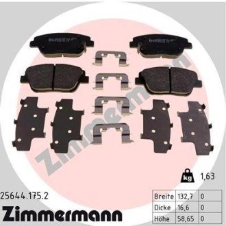 Колодки гальмівні дискові, к-кт 581013VA50 ZIMMERMANN Otto Zimmermann GmbH 256441752