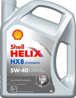 Масло для двигателя HELIX HX8 5W40 4L SHELL HELIXHX85W404L (фото 1)