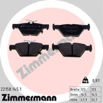 Колодки тормозные дисковые ZIMMERMANN Otto Zimmermann GmbH 221581451