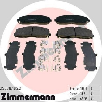 Колодки тормозные 25378.185.2 Otto Zimmermann GmbH 253781852 (фото 1)