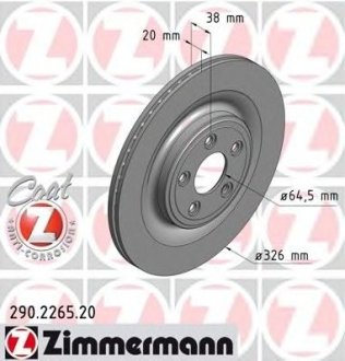 Диск тормозной ZIMMERMANN Otto Zimmermann GmbH 290226520