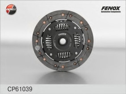 - диск сцепления ford fusion, ka / mazda 2, 121 FENOX CP61039 (фото 1)
