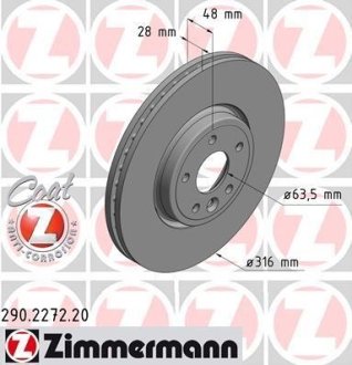Диск гальмівний Coat Z ZIMMERMANN Otto Zimmermann GmbH 290227220