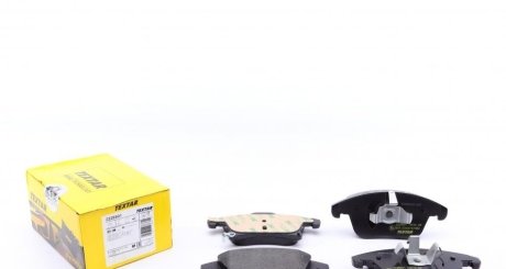 Комплект тормозных колодок, дисковый тормоз TEXTAR 2226901 (фото 1)