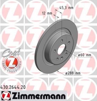 Диск гальмівний Coat Z 13509120 ZIMMERMANN Otto Zimmermann GmbH 430264420