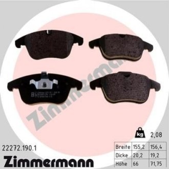Колодки тормозные дисковые ZIMMERMANN Otto Zimmermann GmbH 222721901