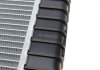 Радиатор охлаждения (выр-во) NRF 59054 (фото 7)