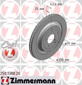 ZIMMERMANN - TARCZA HAM./TYг/ FORD MUSTANG 15- Otto Zimmermann GmbH 250138820