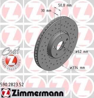 Диск гальмівний SPORT Z правий 4351222260 ZIMMERMANN Otto Zimmermann GmbH 590282352