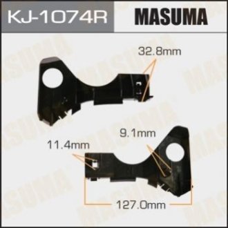 Кліпса кріпильна 1074-KJ R - Masuma KJ1074R