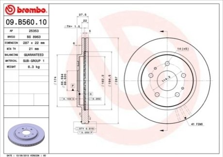 Гальмівний диск Brembo 09B56010