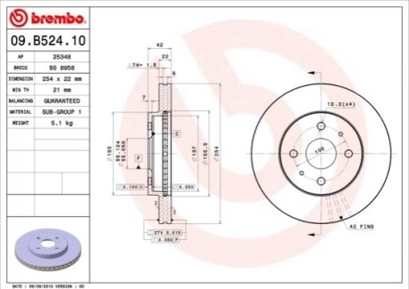 Тормозной диск - Brembo 09B52410 (фото 1)