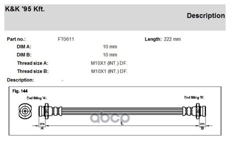 Шланг тормозной задн daewoo matiz 0 8 98- - K&K FT0611 (фото 1)