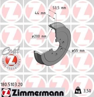 Диск гальмівний Coat Z 424748 ZIMMERMANN Otto Zimmermann GmbH 180510320