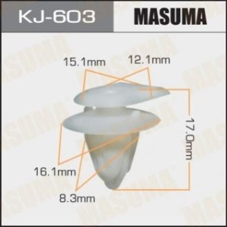 Клипса крепежная 603-KJ - Masuma KJ603 (фото 1)