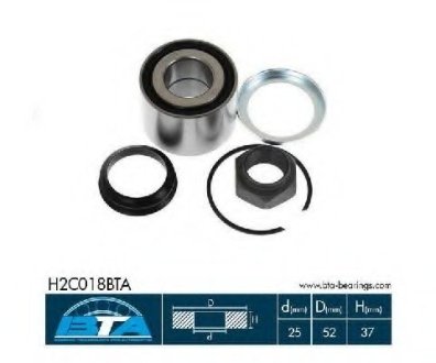 Подшипник колеса, комплект BTA H2C018BTA (фото 1)
