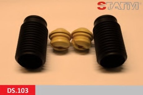 - Пылезащитный комилект, амортизатор STATIM DS103 (фото 1)