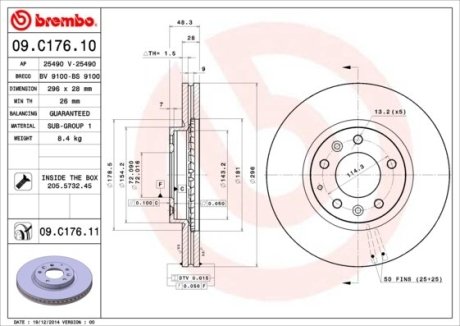 Тормозной диск - Brembo 09C17611 (фото 1)