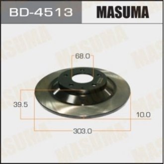 Диск тормозной (уп 2 шт) - Masuma BD4513