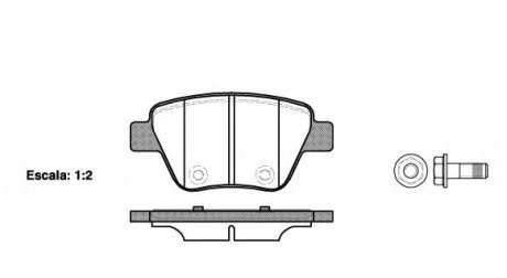 Колодки тормозные дисковые, задние, (тип BOSCH) 10- WOKING P1520300 (фото 1)