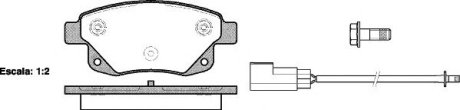 Колодки тормозные дисковые WOKING P1352302