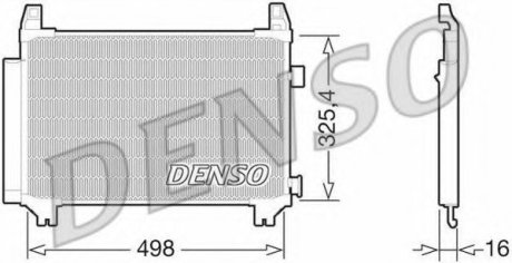 Радиатор кондиционера Denso DCN50029 (фото 1)