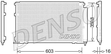 Радіатор кондиціонера Denso DCN50047
