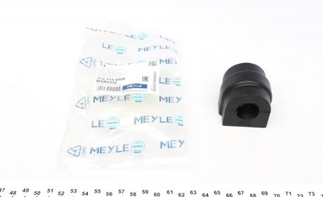 Втулка стабилизатора (заднего) BMW X5 (E53) 00-06 (d=21.5mm) MEYLE 3147150008 (фото 1)
