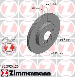 ZIMMERMANN - диск тормозной Otto Zimmermann GmbH 150292420