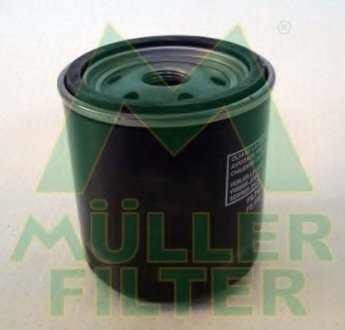 - Масляный фильтр MULLER FILTER FO375 (фото 1)