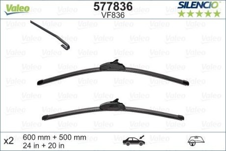 Комплект склоочисників SILENCIO FLAT BLADE SET / безкаркасні / 600 • 500 мм. / + спойлер / VALEO 577836