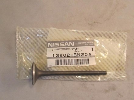 Клапан выпускной грм Nissan/Infiniti 132026N20A (фото 1)