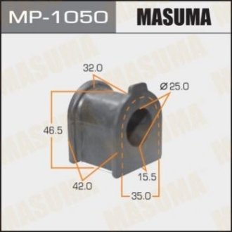 Втулка стабилизатора _front _IPSUM_ ACM2# к-т2шт. - Masuma MP1050