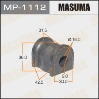 Втулка стабилизатора _rear_ CX-9 09- [уп.2] - Masuma MP1112