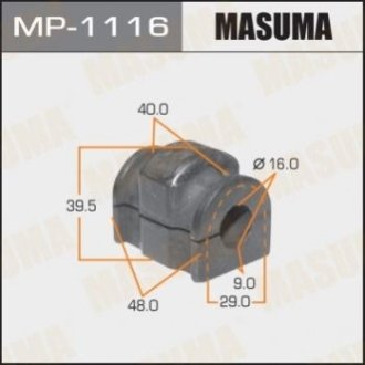 Втулка стабілізатора front mazda2 10-, [уп.2] - Masuma MP1116 (фото 1)