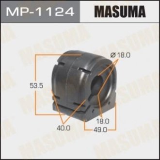 Втулка стабілізатора (упаковка 2 шт., ціна за 1 шт.)) - Masuma MP1124 (фото 1)