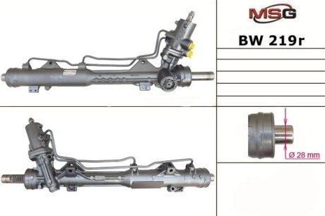 Рульова рейка з ГУР відновлена BMW 3 E-90 05- Rebuilding MSG BW219R