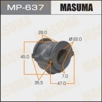 Втулка стабилизатора (упаковка 2 шт, цена за 1 шт) - Masuma MP637 (фото 1)