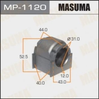 Втулка стабілізатора _front_ CX-9 12- - Masuma MP1120