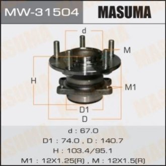 Ступичный узел rear outlander, lancer cw5w - Masuma MW31504